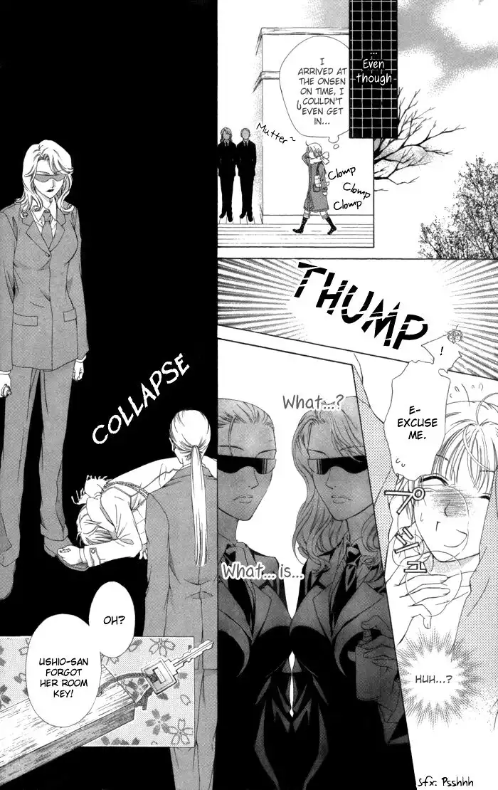 Onsen de Aimashou Chapter 7 6